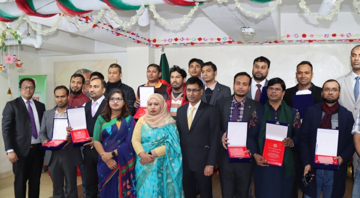 Bangladesh honors EPS workers on Int'l Migrants Day in Korea