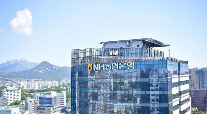 NongHyup Financial Group taps CEOs for affiliates
