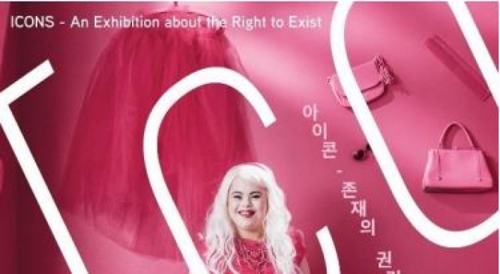 Sweden Embassy holds exhibition celebrating dreams, visions of people with Down syndrome