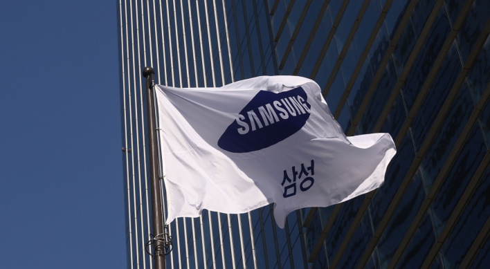 Samsung CEOs hold rare meeting amid recession woes next year