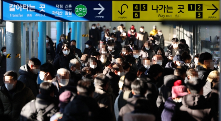 Seoul to raise subway, bus fares first time in 8 years
