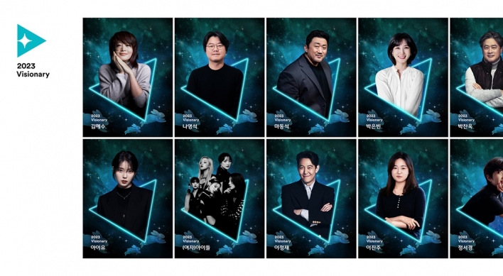 Park Chan-wook, Lee Jung-jae, Park Eun-bin named visionaries of Korean entertainment
