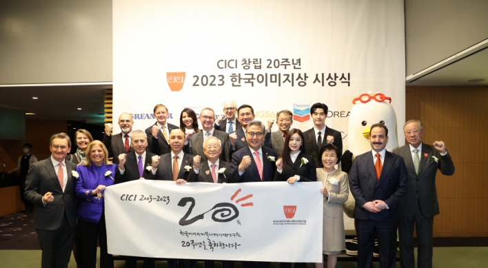 CICI honors those who boost Korea's image
