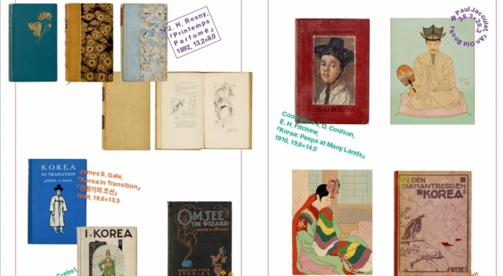Exhibition explores stories of Joseon recorded in books
