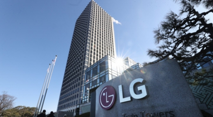 LG’s symbolic headquarters to be refurbished in decade