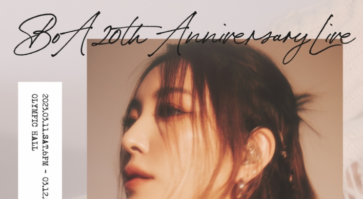 BoA to hold 20th anniversary concert next month