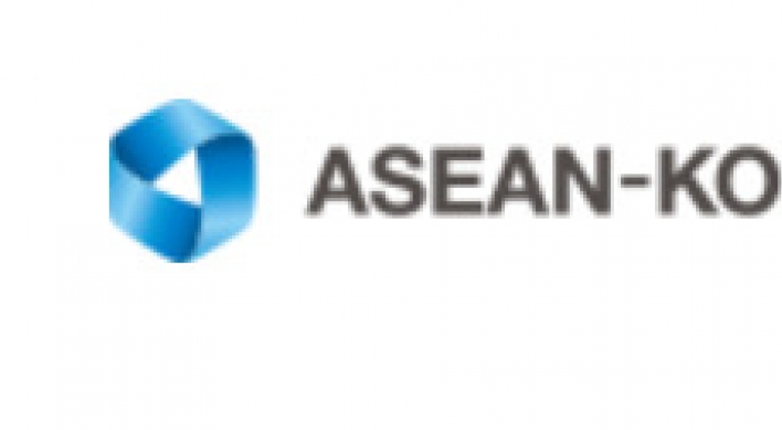 ASEAN-Korea Center kicks off annual council meeting