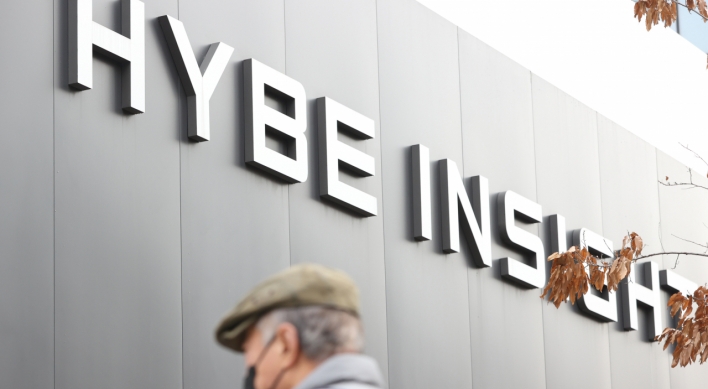 SM founder's suspected offshore tax evasion can never happen, says Hybe CEO