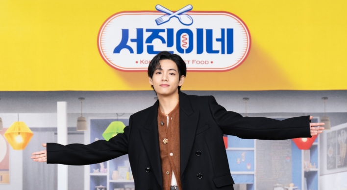 BTS' V interns as a cook in cutthroat ‘Jinny’s Kitchen'
