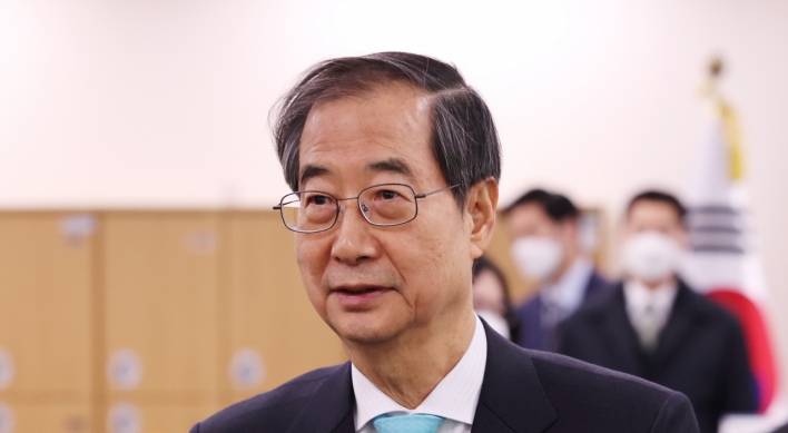 Seoul wary of reduced disclosure of radioactive elements in Fukushima wastewater
