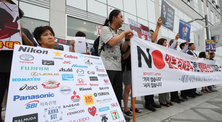Japanese companies back in black amid waning 'No Japan' boycott