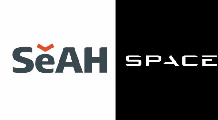 SeAH Group remains mum over SpaceX supply deal