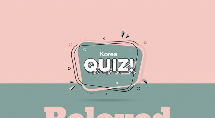 [Korea Quiz] Beloved alcohol