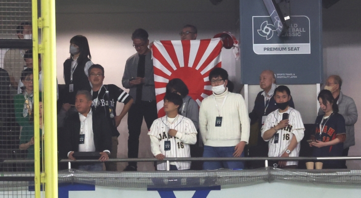 S. Korea protests display of imperial flag in stands