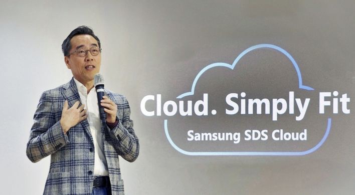 Samsung SDS renews vision for cloud leadership