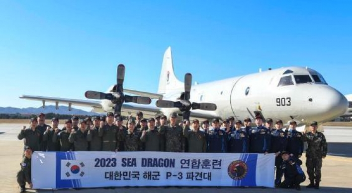 S. Korea joins US-led multinational anti-submarine exercise