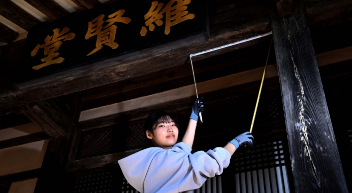 [Eye Plus] Hanok, with people at all times