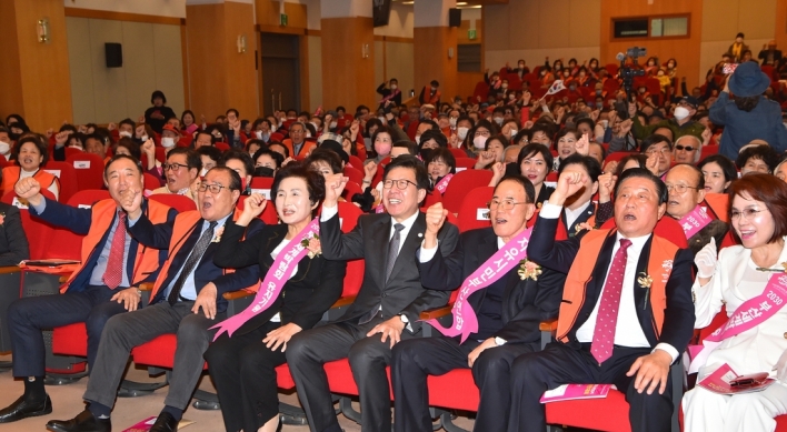 Over 600 elderly citizens rally support for Busan Expo bid