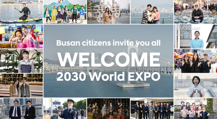 [Photo News] Hyundai's Busan Expo promotion