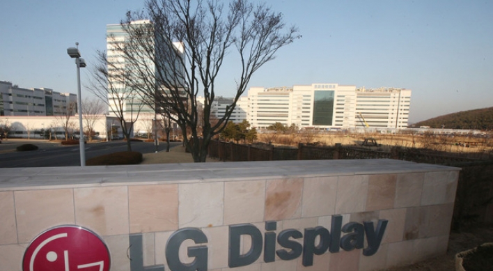 LG Display secures W1tr from sister unit