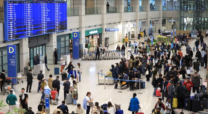 Korea cuts tourist red tape, aims to triple visitors this year