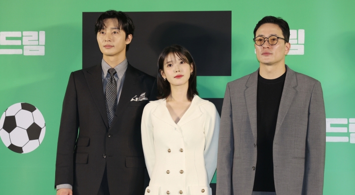 Director Lee Byeong-heon says ‘Dream’ brings both social message and joy