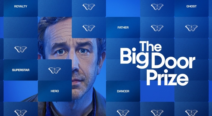 Studio Dragon confirms 2nd season of 'The Big Door Prize'
