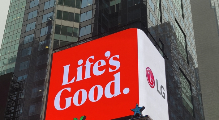 LG unveils younger, dynamic brand identity