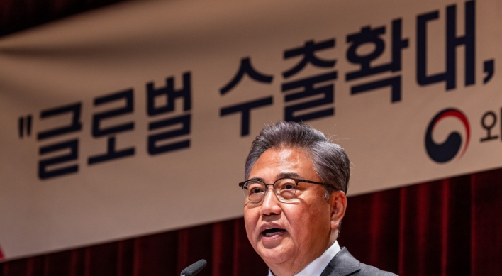 S. Korea starts paying Japan’s labor victims