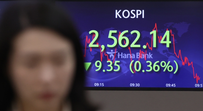 Seoul shares open lower amid rate hike worries