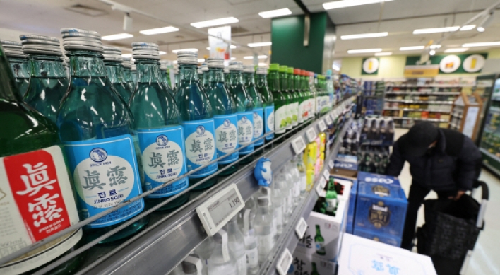 Soju's main ingredient posts biggest price jump in 20 years