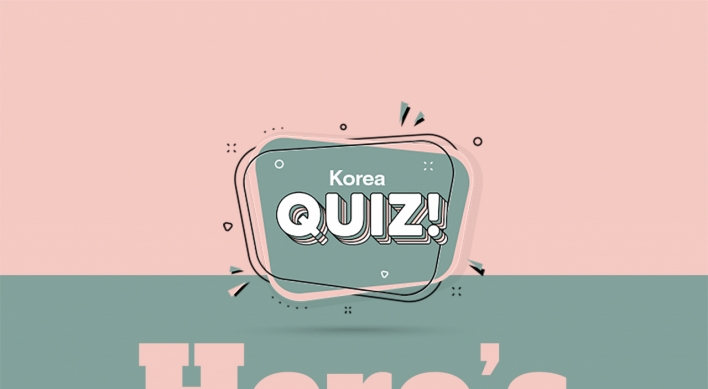 [Korea Quiz] Hero’s return