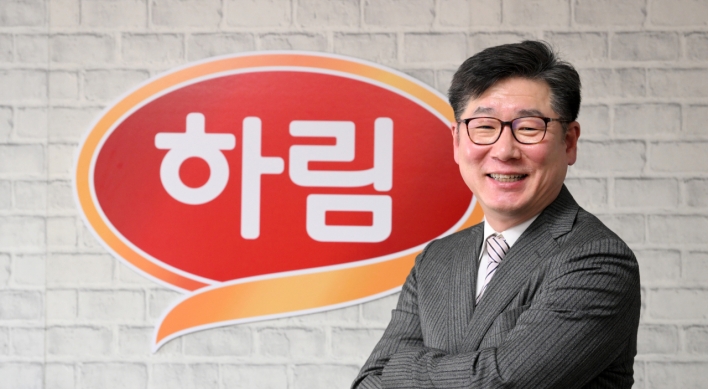 [K-Food] Harim at forefront of exporting Korean superfood samgyetang