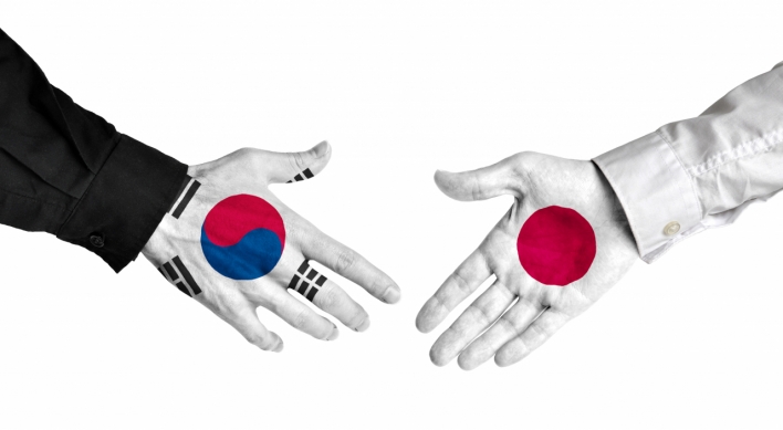 Japan begins process to put S. Korea back on export 'white list'
