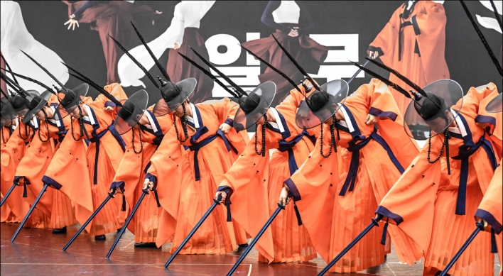 'Ilmu' puts contemporary spin on Joseon royal ancestral rites