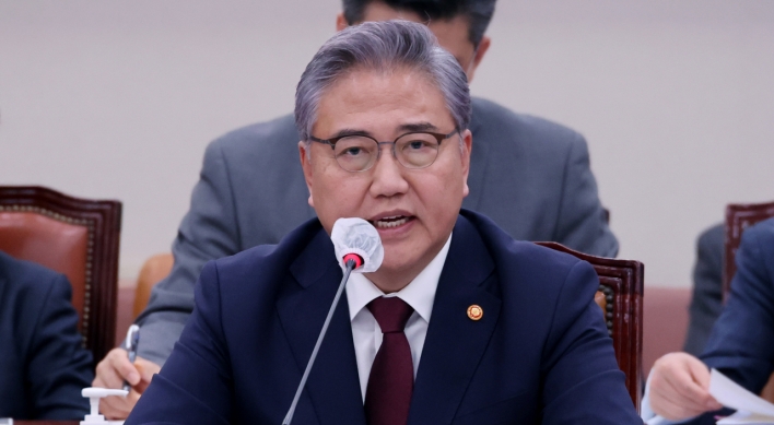 S. Korean foreign minister to visit Malaysia for talks on bilateral ties