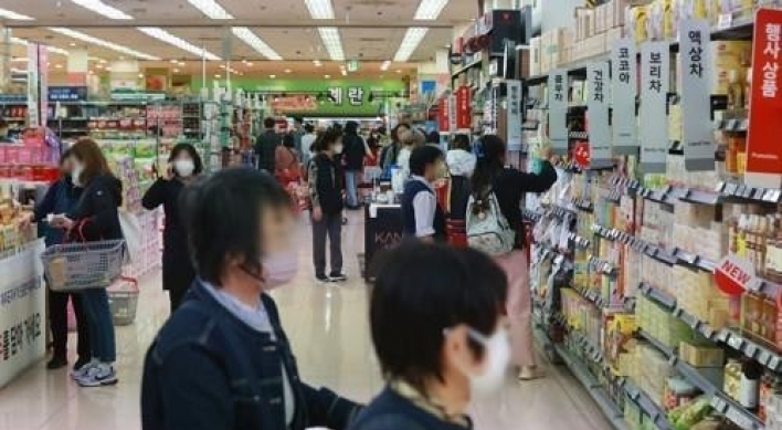 S. Korea's consumer prices growth slows to 3.7 percent in April on falling oil prices