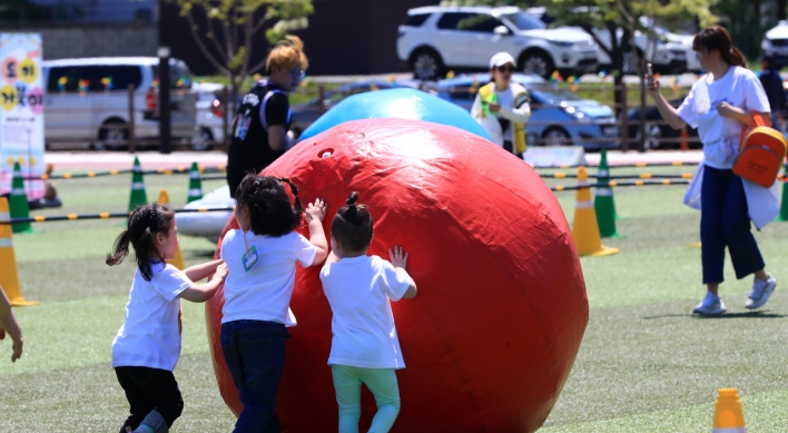 Seoul City to spend W400b on boosting children's playtime