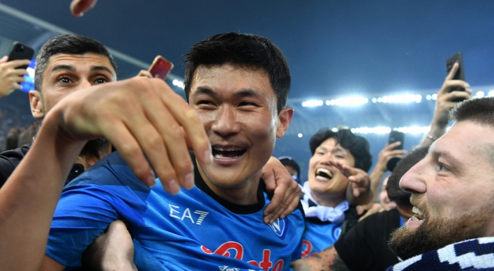 Napoli, Kim Min-jae clinch Italian football title