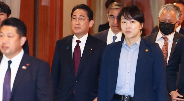 Kishida expresses hope for biz communities to lead efforts for closer bilateral cooperation