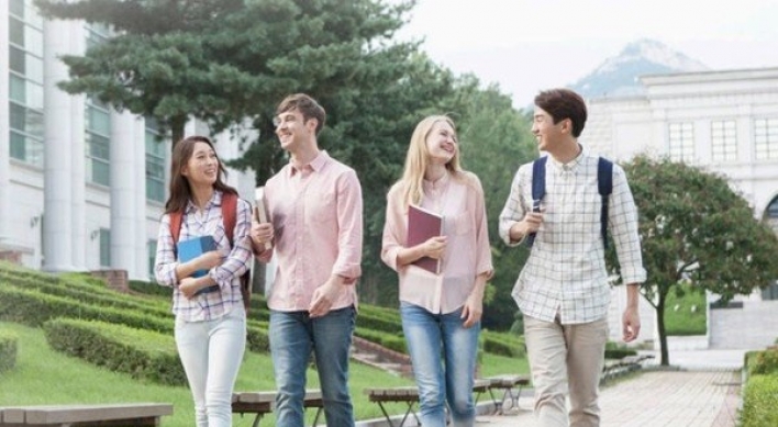 5 most popular Korean universities for international students