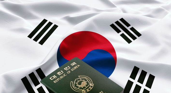 Incheon wins bid to host new agency for overseas Koreans