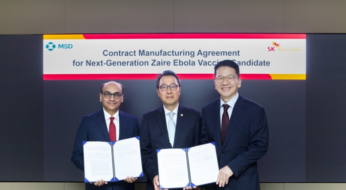 SK Bioscience signs deal to produce MSD’s new Ebola vaccine