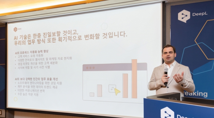 German AI firm DeepL seeks bigger presence in Korea
