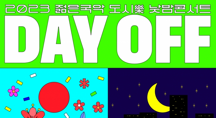 Three days of Korean traditional music day and night at 'Day Off'