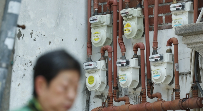 Electricity bills to rise by 5.3% as Kepco battles mounting losses