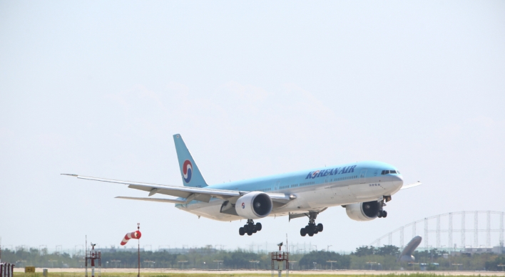 Korean Air: 'No official decision made by US on merger'