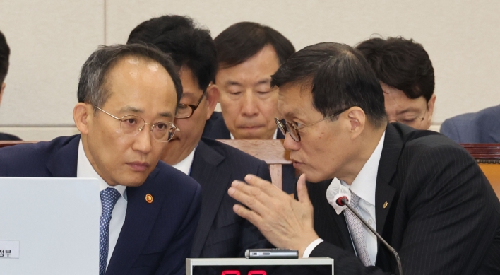 S. Korea's trade balance expected to improve after May: finance minister