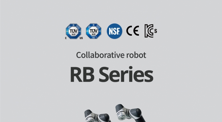 Samsung-backed Rainbow Robotics seeks bigger footing in US