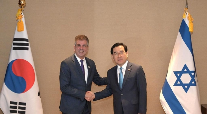 Israeli foreign minister visits Korea for trade cooperation